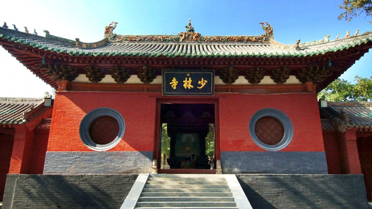 TP HỒ CHÍ MINH - VŨ HÁN – TRỊNH CHÂU – KHAI PHONG – ĐĂNG PHONG – LẠC DƯƠNG – TÂY AN 6N5Đ - Image - 13311
