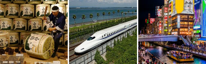 Japan Tour: Kobe | Osaka | Kyoto | Yamanashi | Tokyo - Image - 357