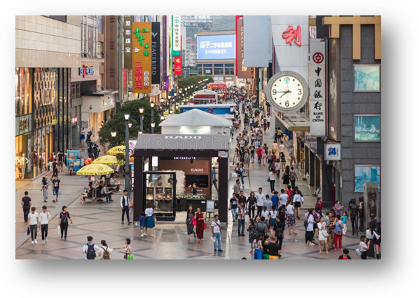 Chunxilu Stock Photos - Free & Royalty-Free Stock Photos from Dreamstime