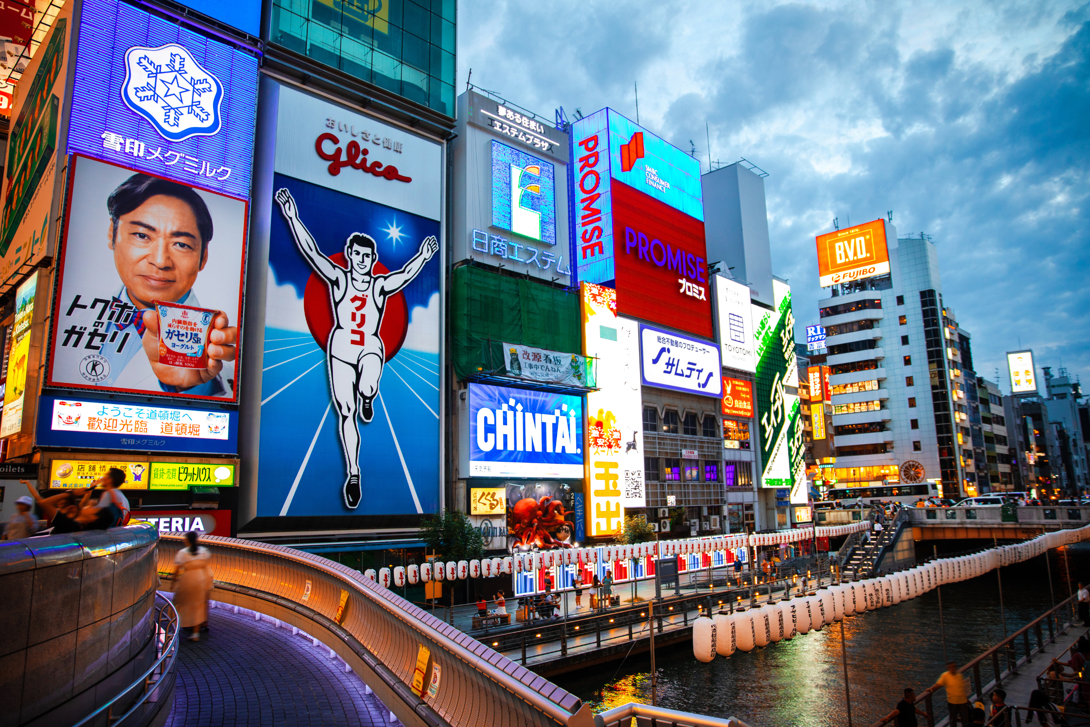Golden Route Japan 2025