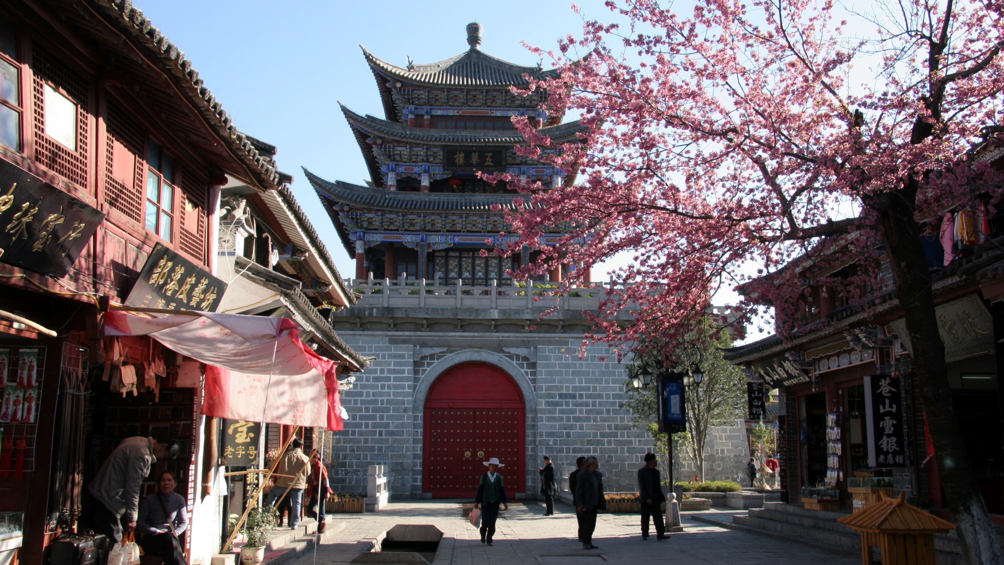 (NOSHOP) ĐẠI LÝ - LỆ GIANG - SHANGRILA - Image - 11561