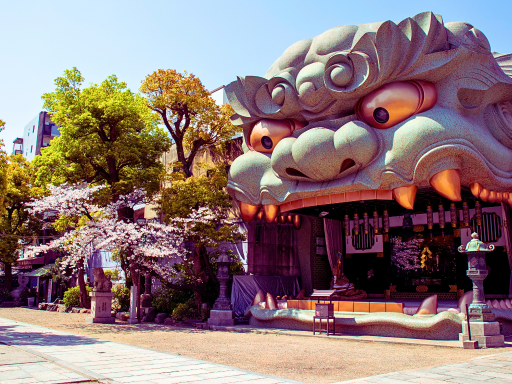 9D7N WESTERN JAPAN ODYSSEY - Image - 996