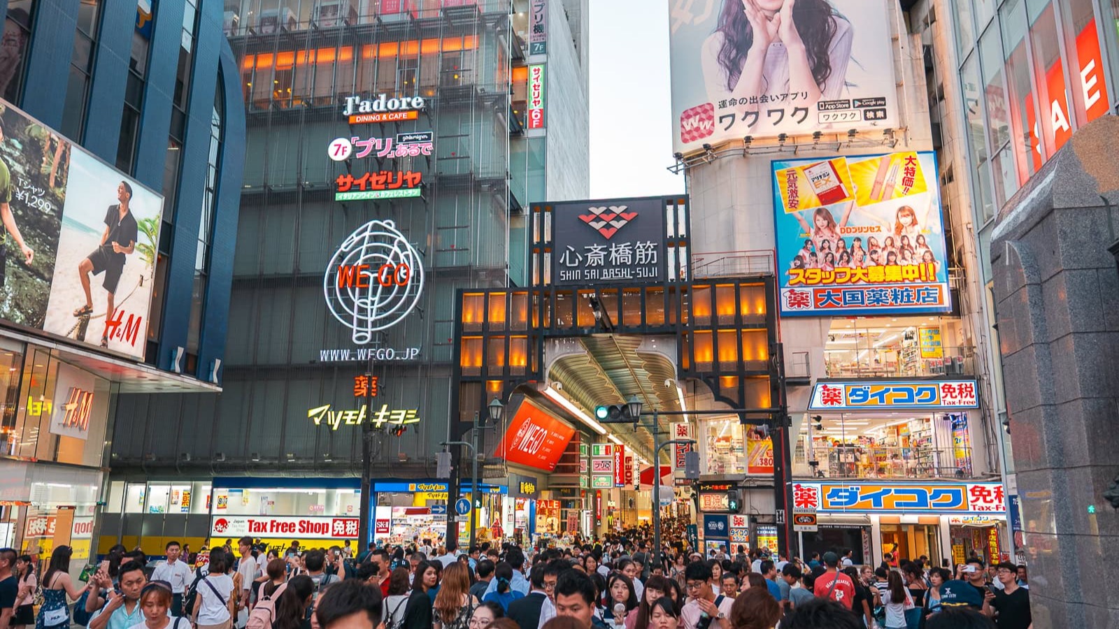 [NHẬT BẢN 5N5Đ] TP.HCM – OSAKA – KYOTO – PHÚ SĨ – TOKYO - Image - 14758