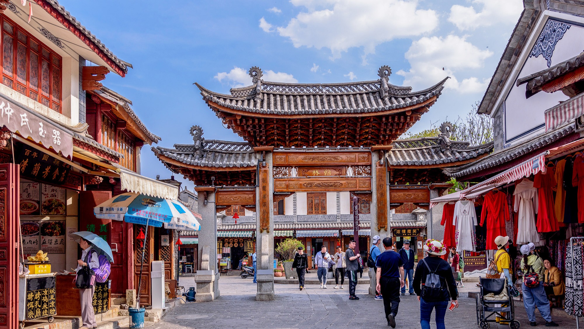 [NO SHOP] SÀI GÒN - LỆ GIANG – ĐẠI LÝ – SHANGRILA 6N5Đ - Image - 10694