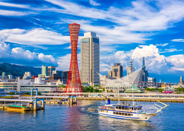 Hanoi - Osaka – Kobe – Kyoto– Fuji Mount – Skiing – Early Cherry Blossom – Tokyo – Hanoi