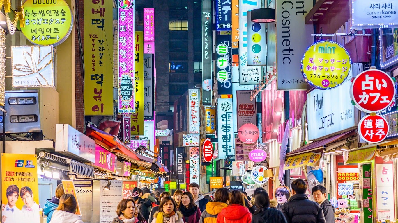 HÀ NỘI – BUSAN -SEOUL– ĐẢO NAMI – INCHEON- THƯ VIỆN SÁCH- ĐI PHÀ CHO HẢI ÂU ĂN 6N5Đ - Image - 13152