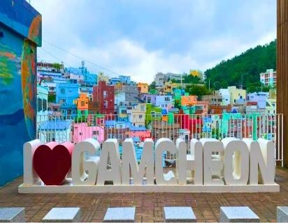 Khám Phá Làng Văn Hoá Gamcheon | Tiên Phong Travel