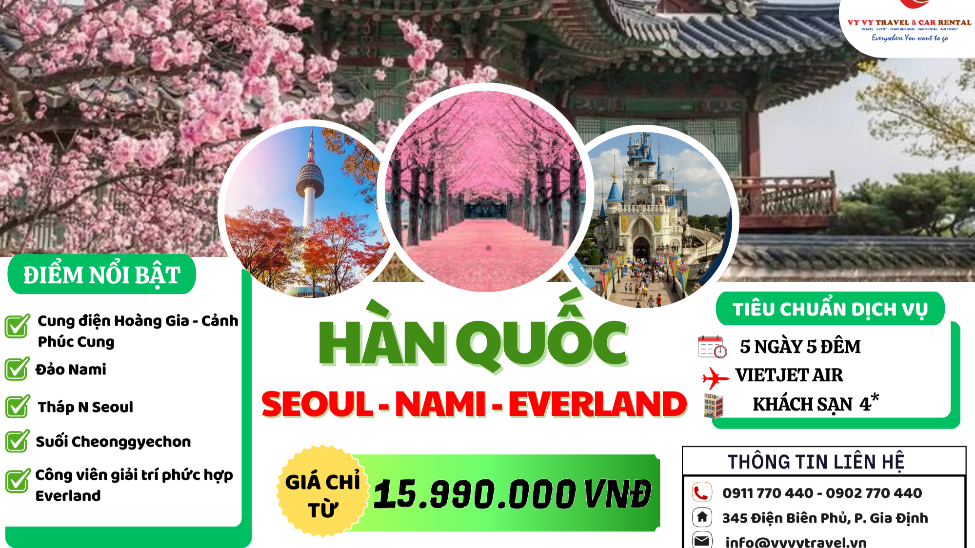 HÀN QUỐC: SEOUL - NAMI 5N5Đ | VIETJET AIR - Image - 17828