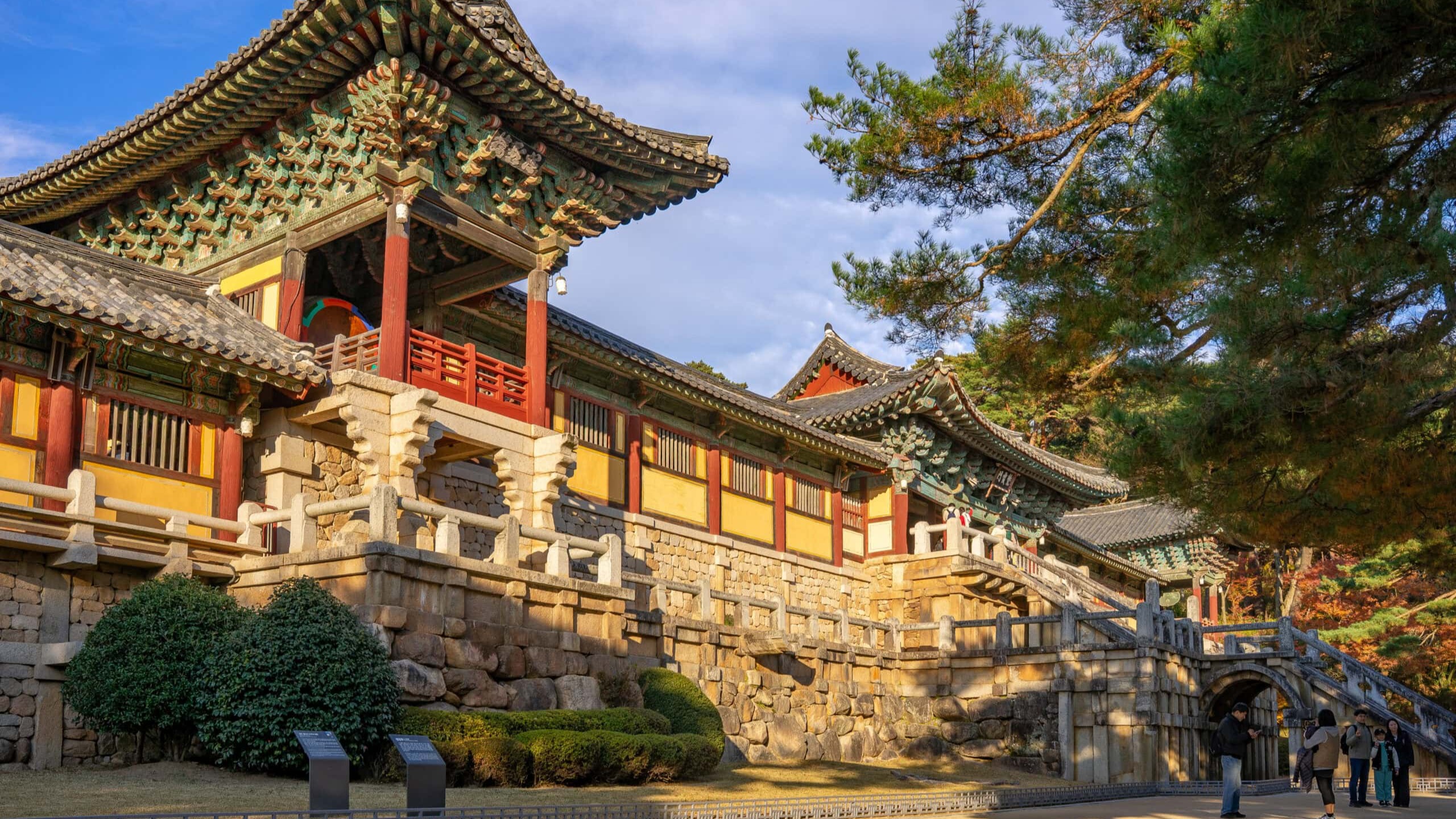 HÀN QUỐC 6N5Đ | TP.HCM – BUSAN - SEOUL - NAMI - Image - 19719
