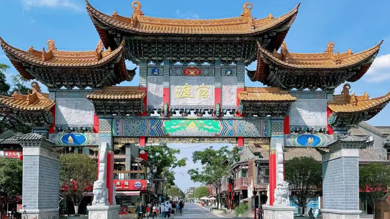 NO SHOPPING 5N4Đ | HÀ NỘI - HÀ KHẨU - ĐẠI LÝ - CÔN MINH - Image - 20393
