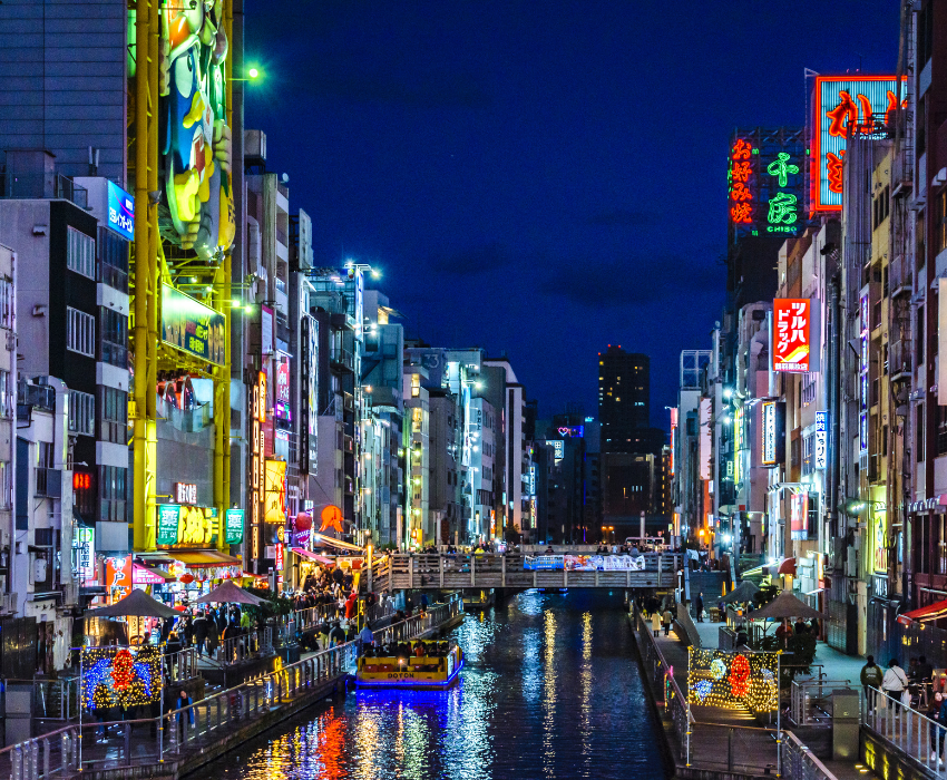 OSAKA – KOBE – KYOTO – FUJI – TOKYO – NARITA ⏰ 6 DAYS 5 NIGHTS