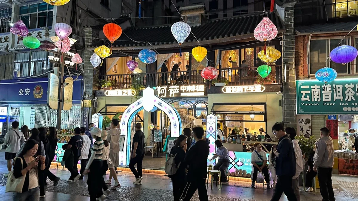 [NO SHOPPING 4N3Đ] TP HỒ CHÍ MINH - CÔN MINH MONO - Image - 13373