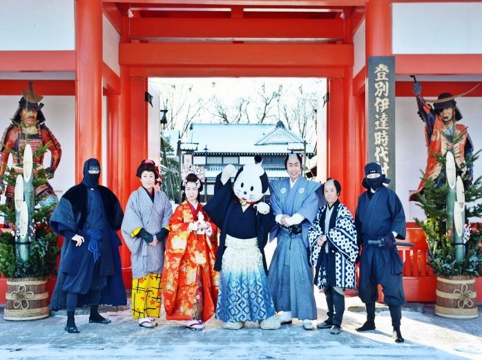 New Year Festival | Noboribetsu Date Jidaimura[Official]