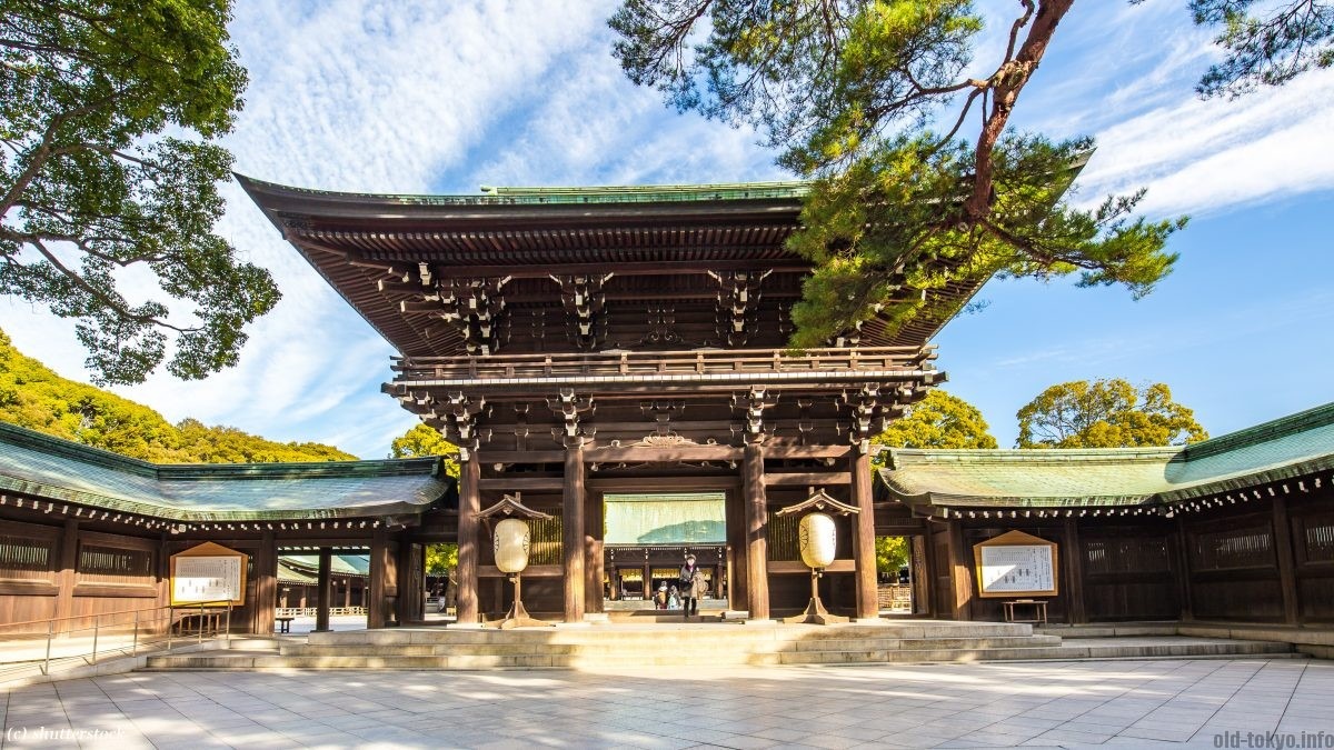 Tokyo Japan 5D4N - Image - 11695