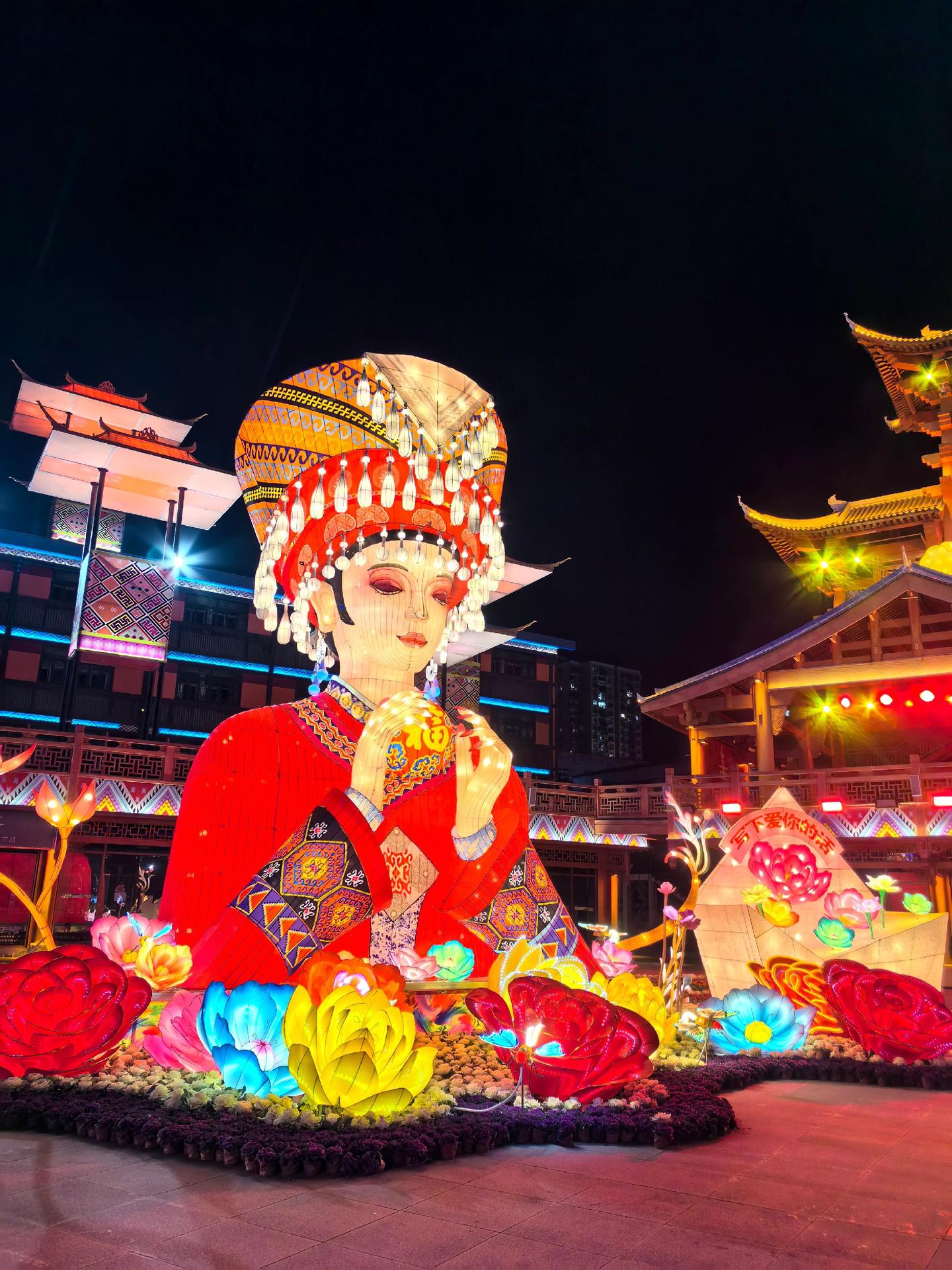 PHƯỢNG HOÀNG CỔ TRẤN – TRƯƠNG GIA GIỚI – ÂN THI - Image - 2439