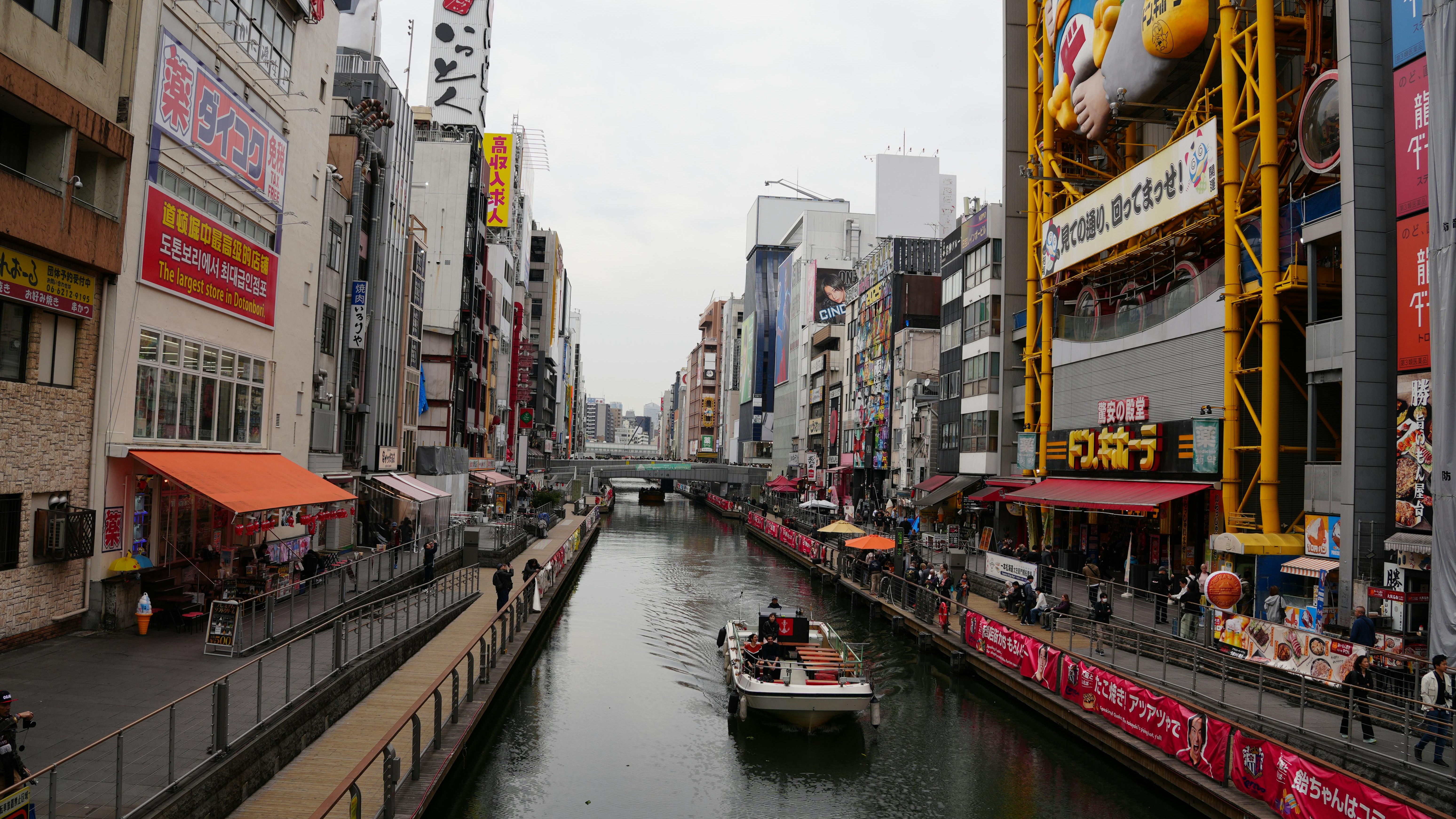 KHÁM PHÁ CUNG ĐƯỜNG VÀNG NHẬT BẢN TOKYO – NÚI PHÚ SĨ – NAGOYA – KYOTO – OSAKA - Image - 6444