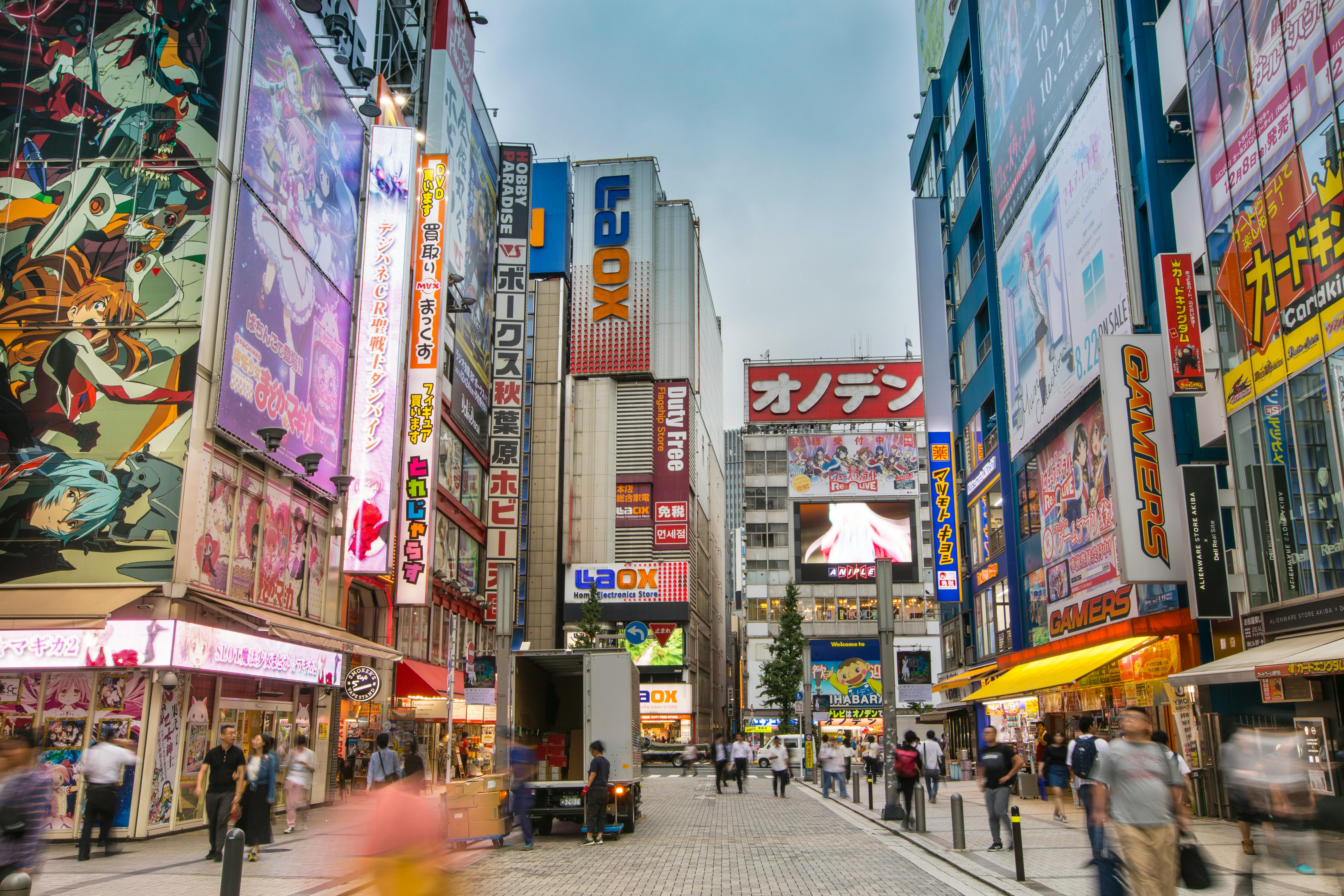 4D3N JAPAN - Image - 1052