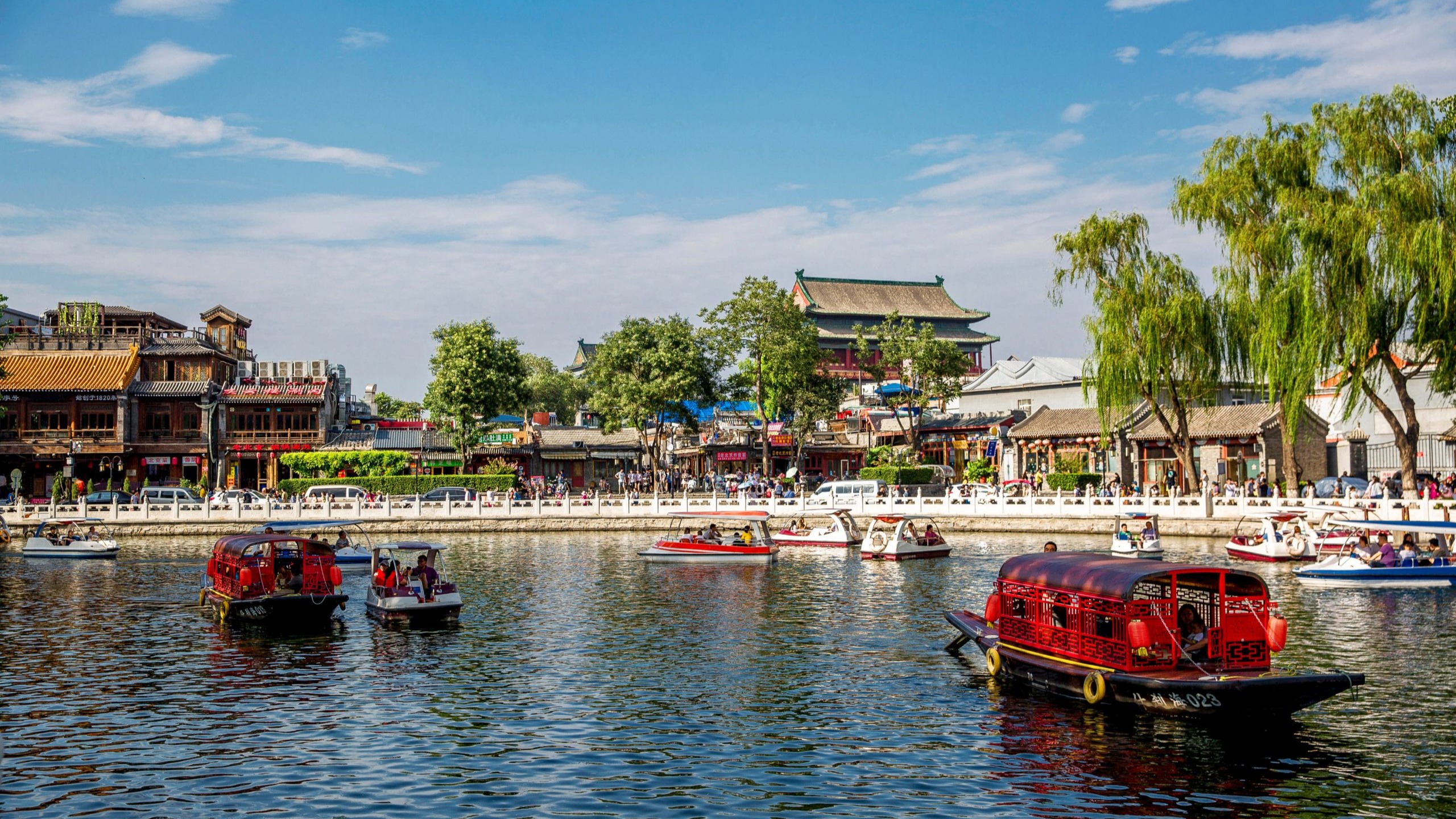 HÀ NỘI - BẮC KINH - VẠN LÝ TRƯỜNG THÀNH - CỐ CUNG - 5N4D - Image - 13289