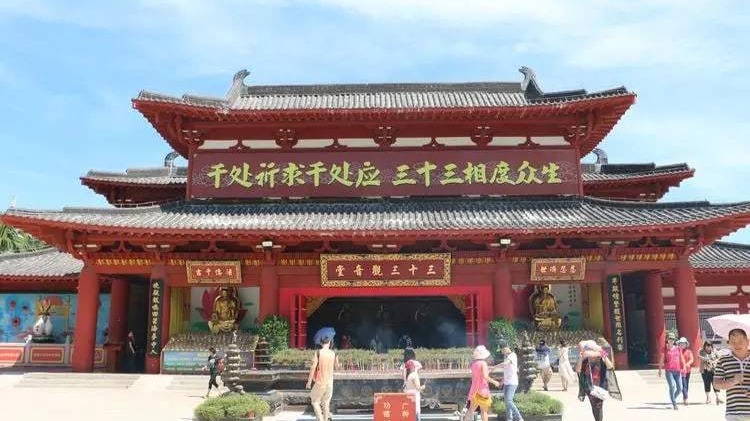[5N4Đ] TP. HỒ CHÍ MINH - HẢI NAM - TAM Á - Image - 18797
