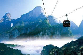 HÀ NỘI – ÂN THI - PHƯỢNG HOÀNG CỔ TRẤN - TRƯƠNG GIA GIỚI 6N5Đ - Image - 3504