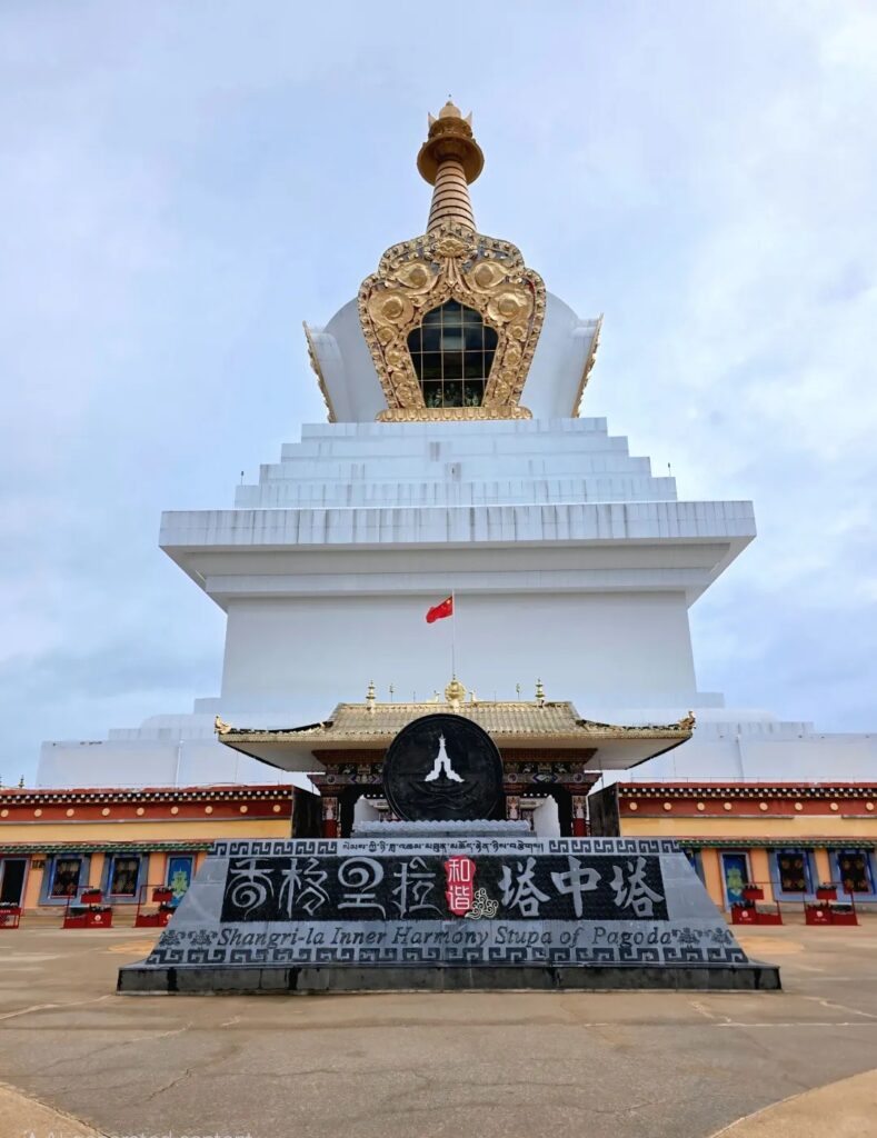 CÔN MINH – SHANGRILA – LỆ GIANG - Image - 2414