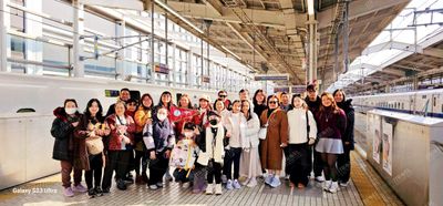 Tour Nhật Bản Mùa Thu 6N5Đ: Nagoya – Shirakawago – Phú Sĩ – Tokyo - Ga tàu Shinkansen - 22097