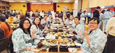 Tour Lá Đỏ Nhật Bản: Osaka – Kobe – Kyoto – Nagoya – Phú Sĩ – Tokyo 6N5Đ - Ăn tại Onsen - 22125