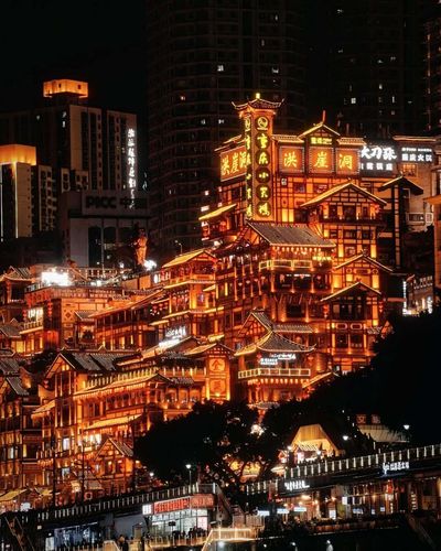Tour Trung Quốc: Trùng Khánh - Bắc Kinh 6N5Đ | Từ Hồ Chí Minh - 486700435_18497346751048327_3971357994120831903_n (1) - 22918