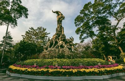 Tour HongKong – Thẩm Quyến – Quảng Châu 5N4Đ - Công viên Việt Tú - 23218