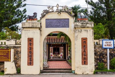 Tour Phú Quốc 3 Ngày 3 Đêm Khởi Hành Tối Thứ 5 - LĂNG MẠC CỬU - 23526