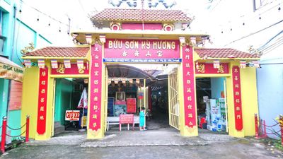 Tour Miền Tây: Cần Thơ – Cà Mau – Sóc Trăng – Bạc Liêu 4N3Đ - CHÙA ĐẤT SÉT - 23586