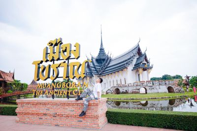 [No Shop] Tour Thái Lan: Khám Phá Thiên Nhiên Và Văn Hóa Bangkok – Pattaya - tour-thai-lan-bangkok-pattaya-mua-nao-dep - 23639