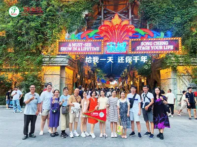 Tour Hà Nội - Trung Quốc No Shopping: Thượng Hải – Ô Trấn Tây Sách – Hàng Châu – Bắc Kinh 7N6Đ - Show thiên cổ tình - 23995