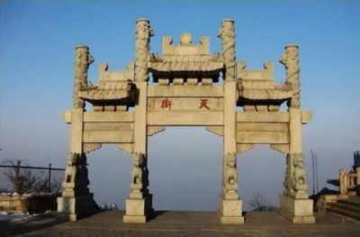 Tour Trung Quốc No Shopping: Tế Nam – Khúc Phụ - Thái Sơn – Thanh Đảo 6N5Đ - Cổng Nam Thiên - 24046