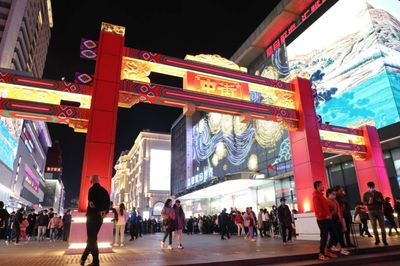 Tour Đông Bắc Trung Quốc: Thẩm Dương - Diên Cát - Trường Xuân 6N5Đ - Mua sắm tại Phố đi bộ Trung Nhai - 24271