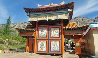 Tour Mông Cổ: Khám Phá Ulaanbaatar – Terelj National Park - Ariyabal Meditation Temple - 24434