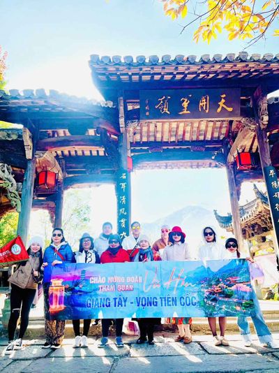 Tour Trung Quốc No Shopping: Vũ Hán - Vọng Tiên Cốc - Giang Tây 5N4Đ - z6084640770489_389f3685164ae4474bbd944e35f753e0 - 24514