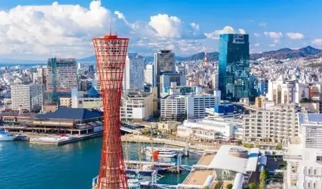 Kobe Guide | Japan Cheapo